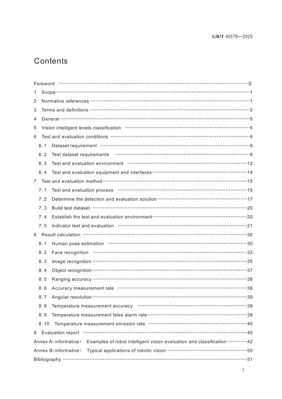 GBT45579-2025(EN) 机器人智能化视觉评价方法及等级划分（英文版）.pdf_第2页