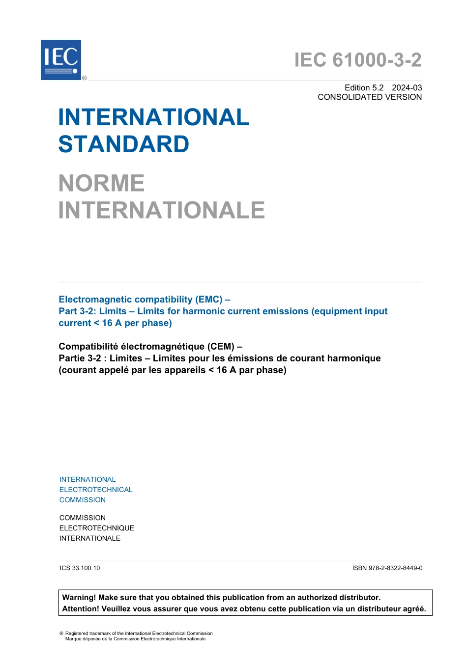 IEC 61000-3-2-2024.pdf_第3页
