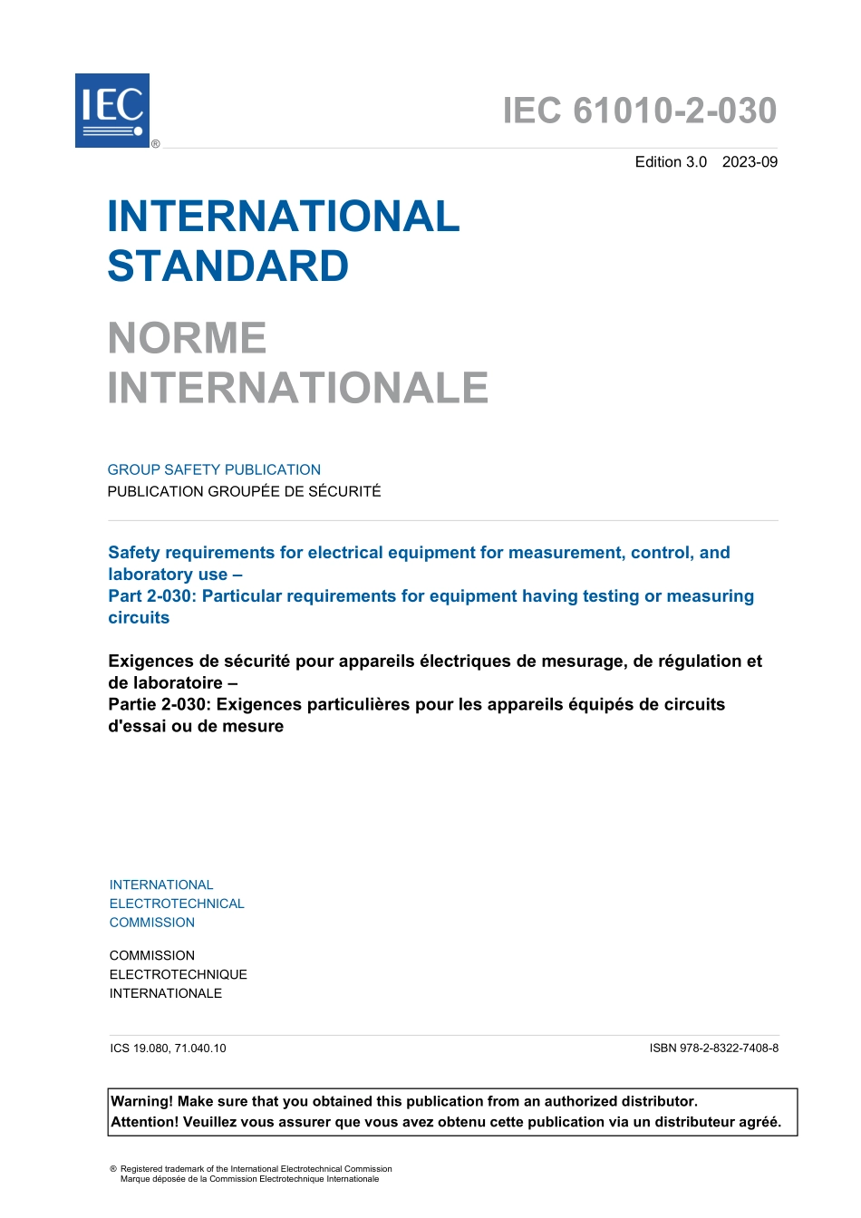 IEC 61010-2-030-2023.pdf_第3页