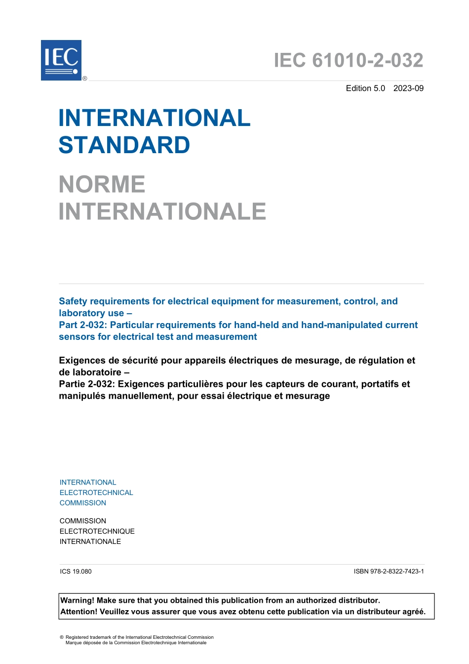 IEC 61010-2-032-2023.pdf_第3页
