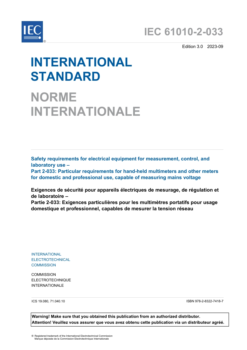 IEC 61010-2-033-2023.pdf_第3页
