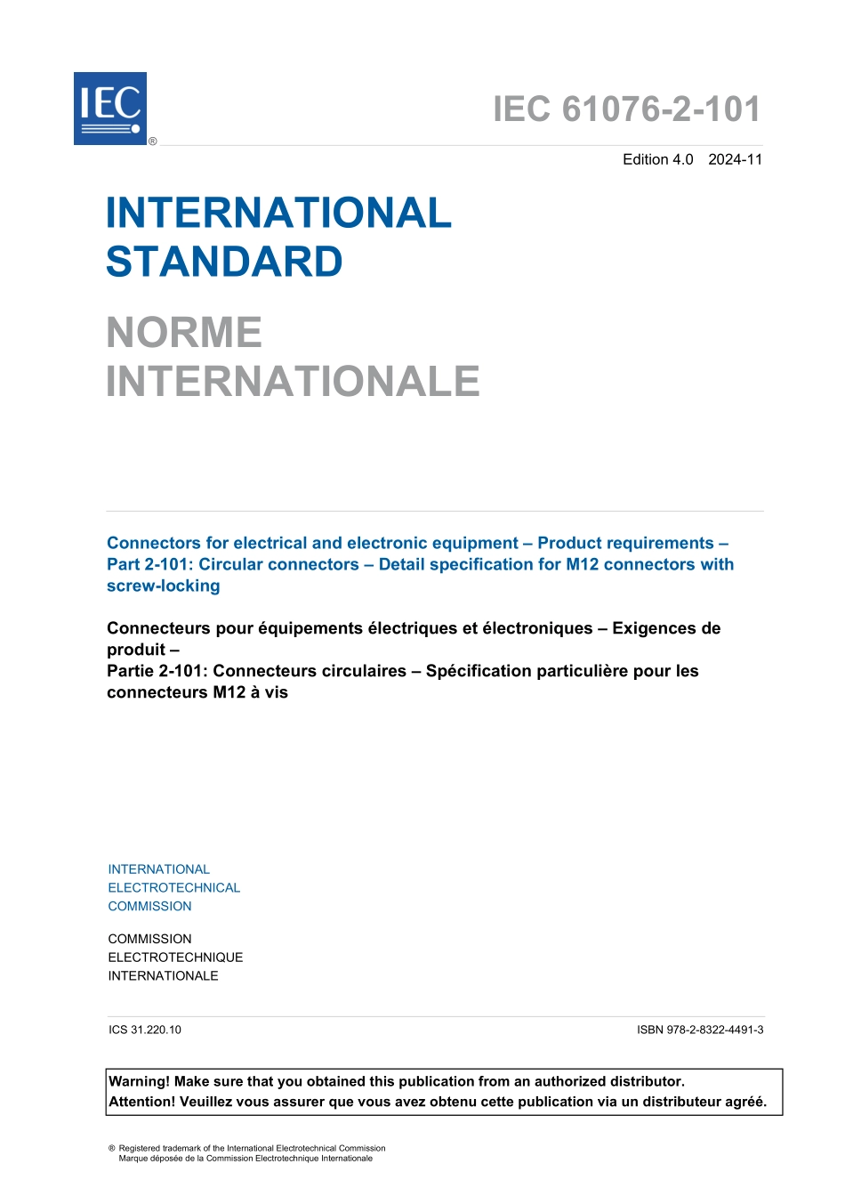 IEC 61076-2-101-2024.pdf_第3页