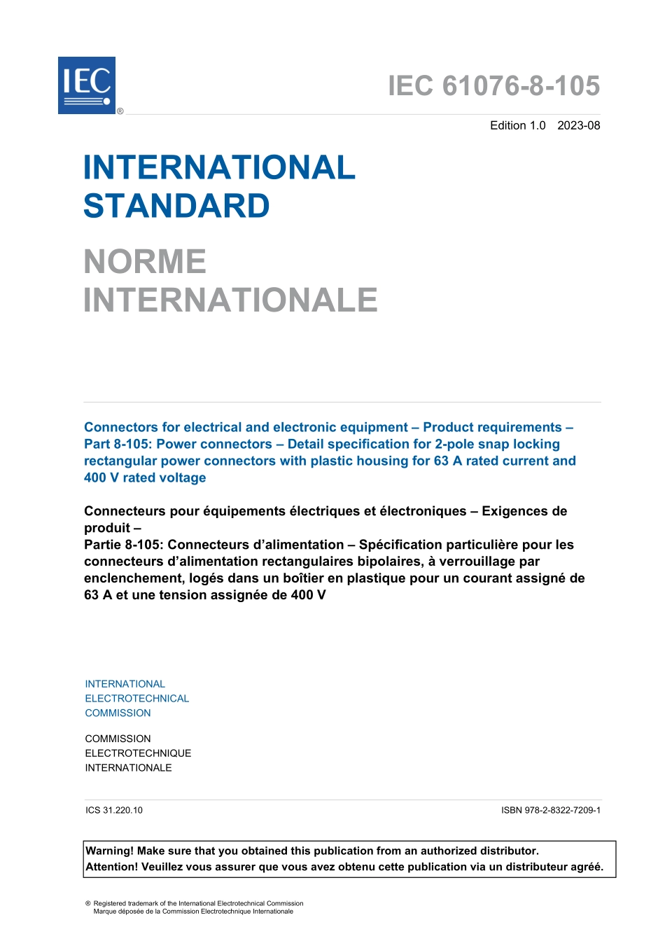 IEC 61076-8-105-2023.pdf_第3页
