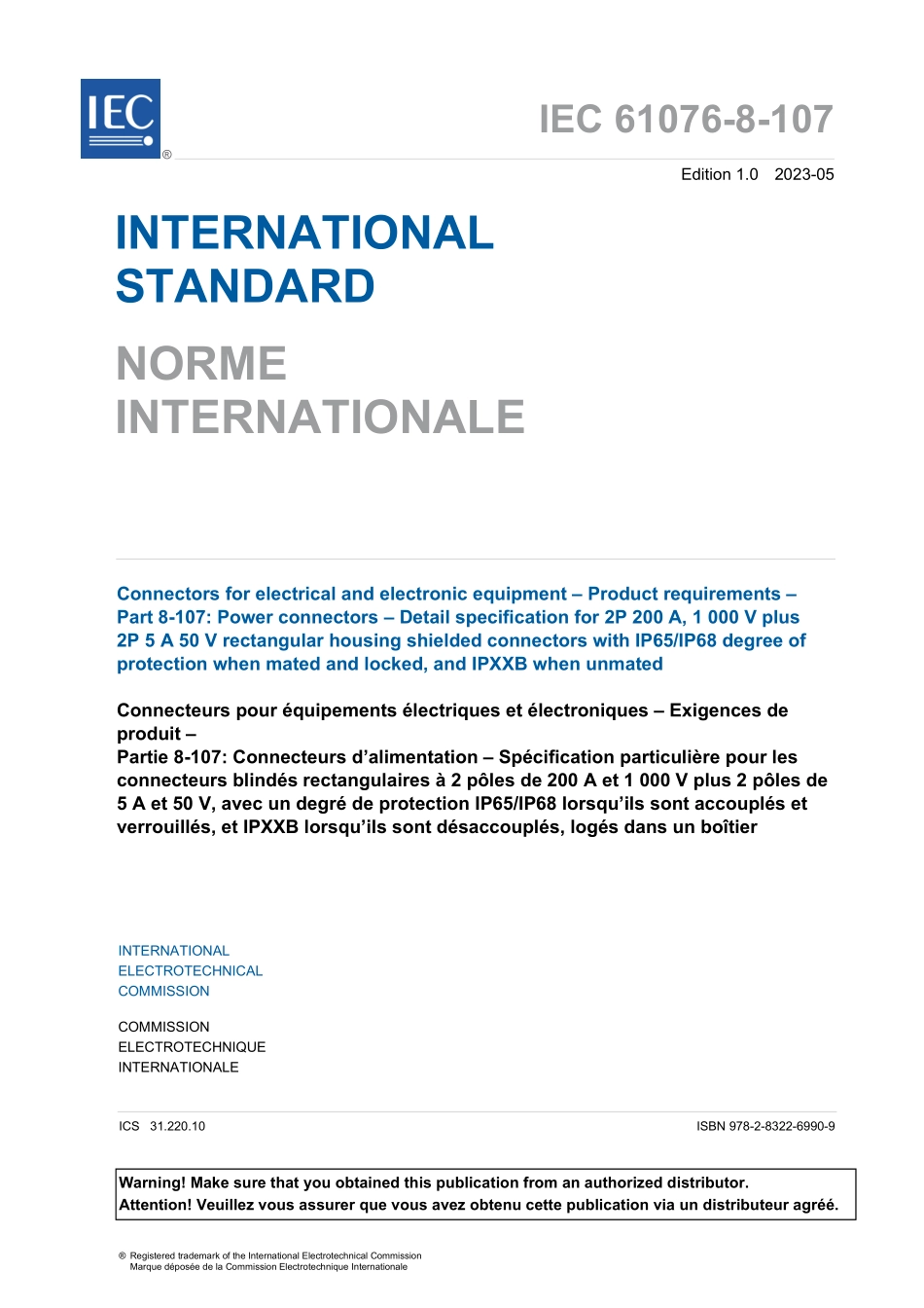 IEC 61076-8-107-2023.pdf_第3页