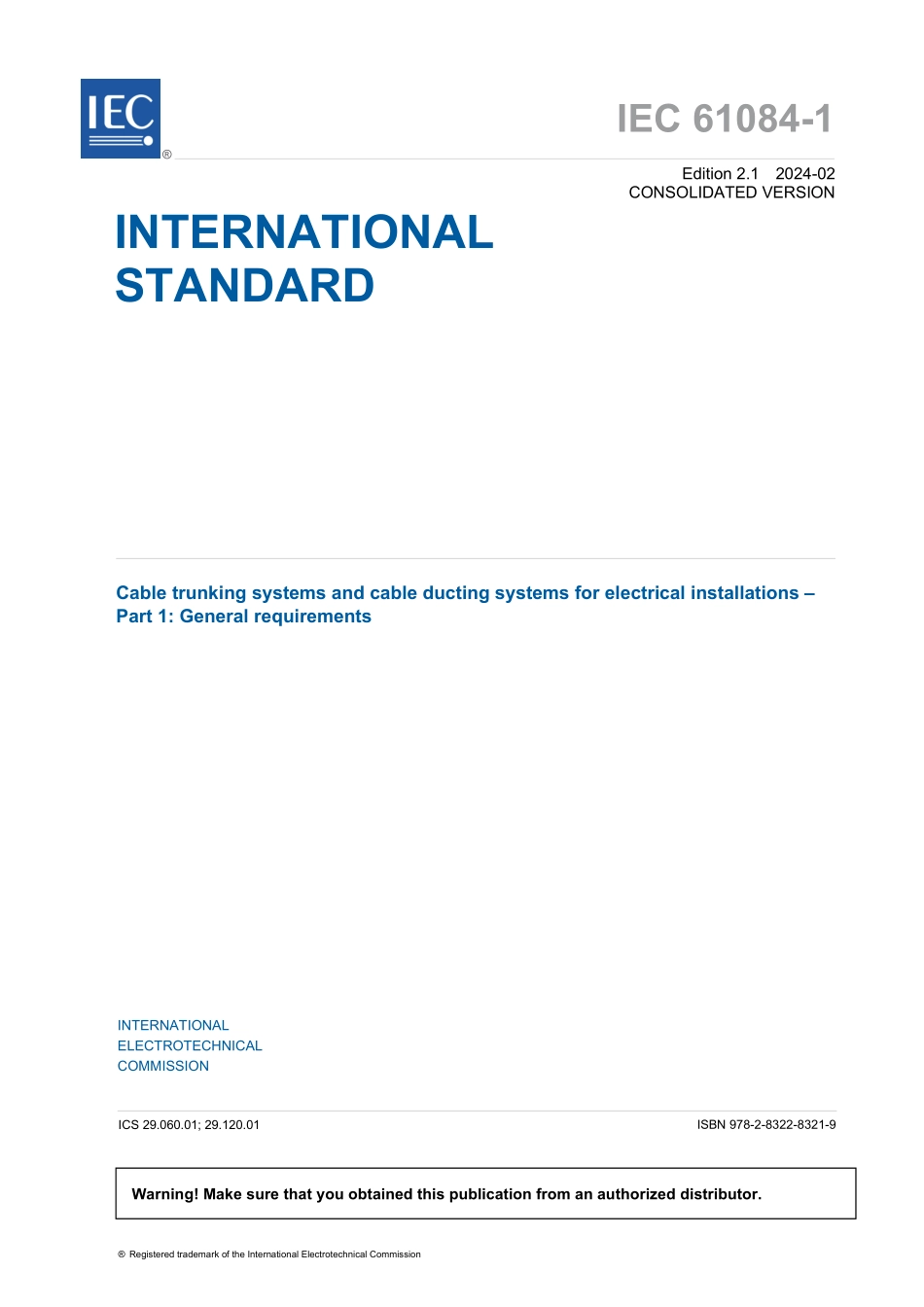 IEC 61084-1-2024.pdf_第3页