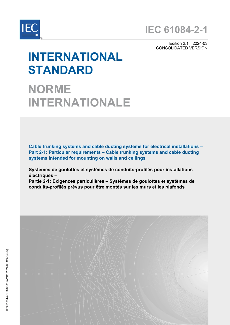 IEC 61084-2-1-2024.pdf_第1页