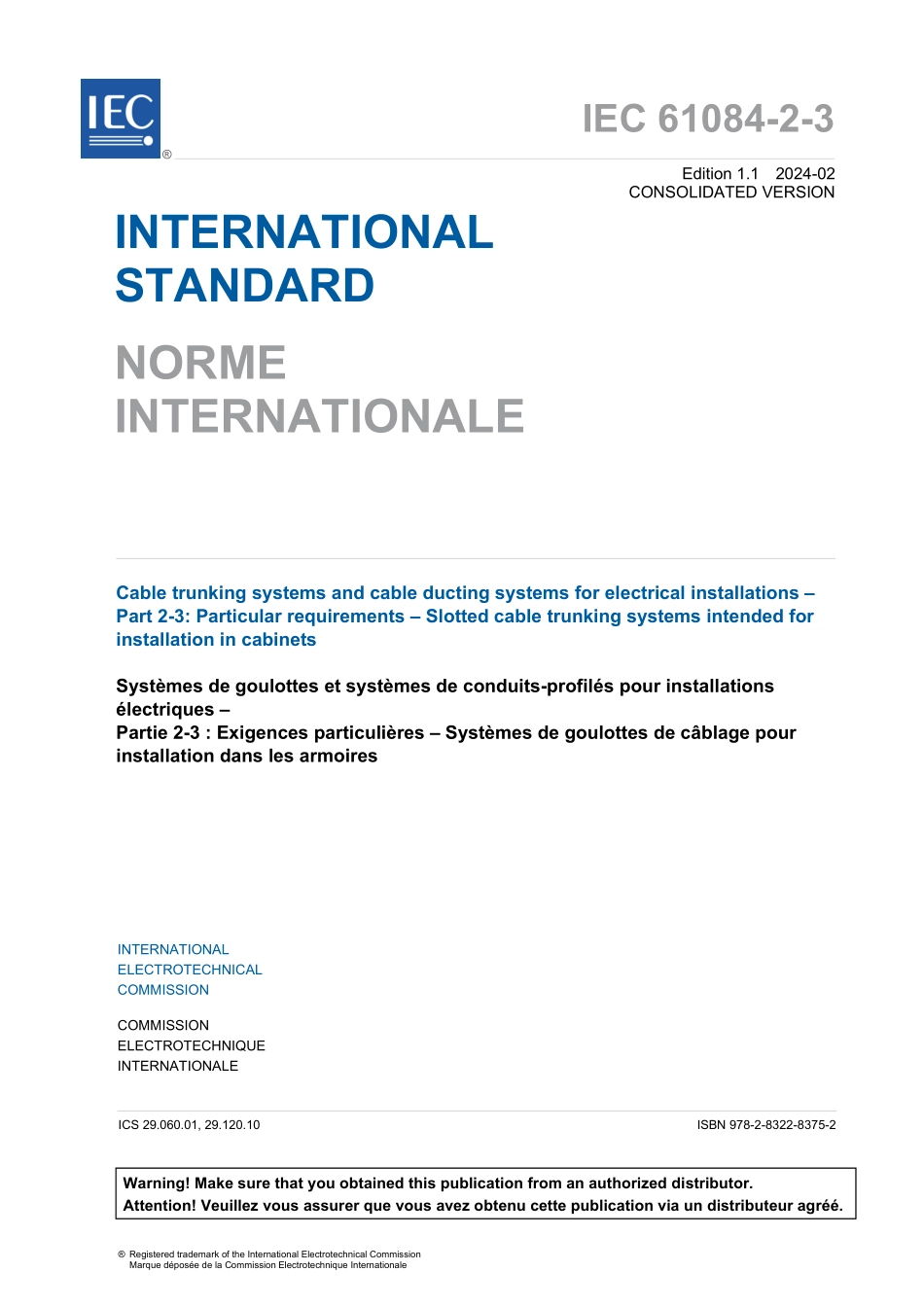 IEC 61084-2-3-2024.pdf_第3页