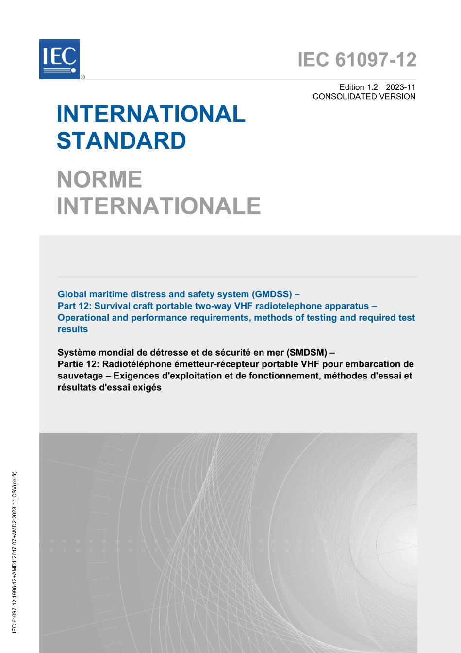 IEC 61097-12-2023.pdf_第1页