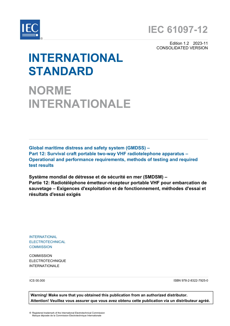 IEC 61097-12-2023.pdf_第3页