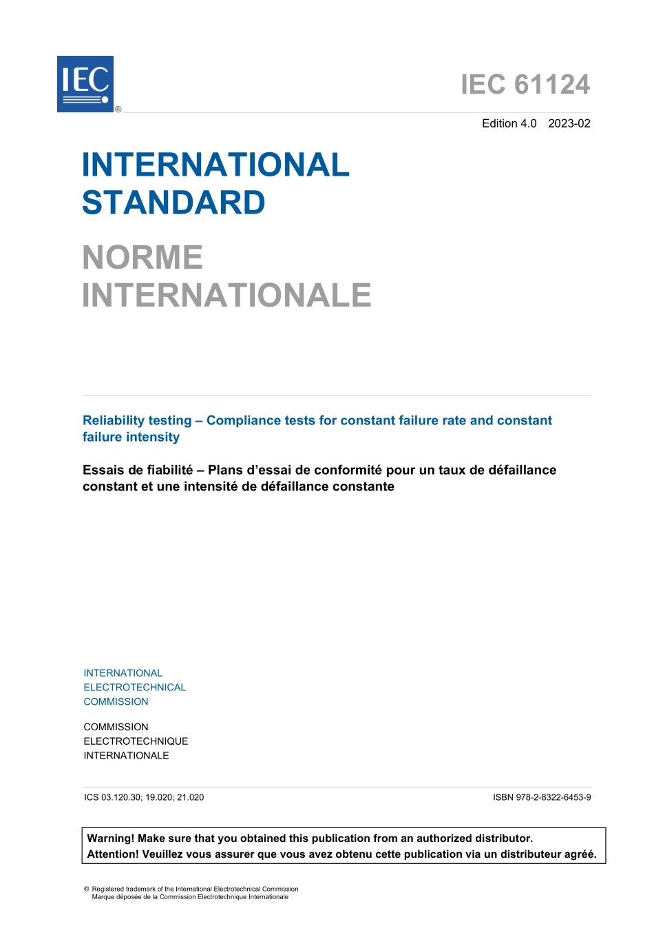IEC 61124-2023.pdf_第3页