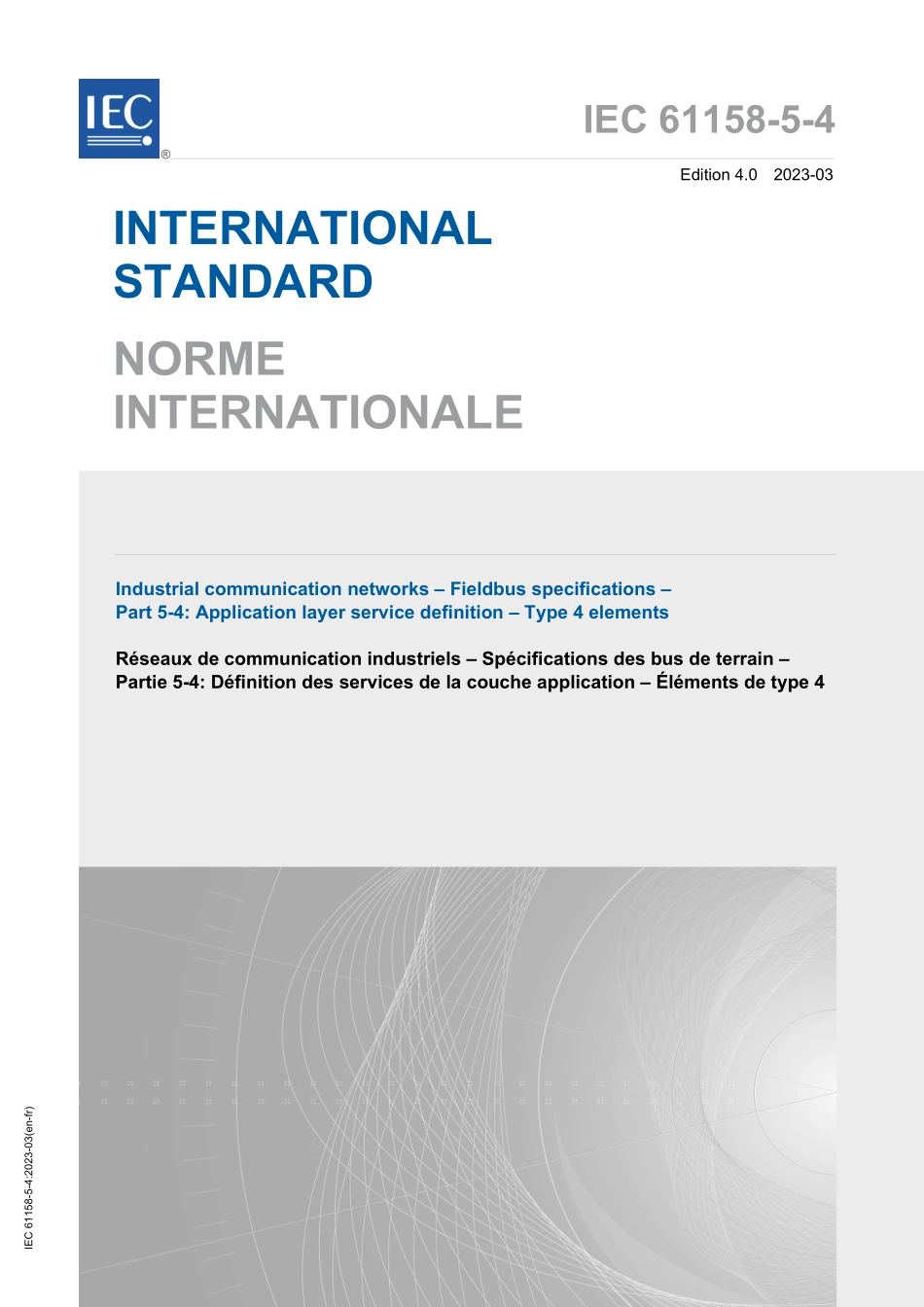 IEC 61158-5-4-2023.pdf_第1页