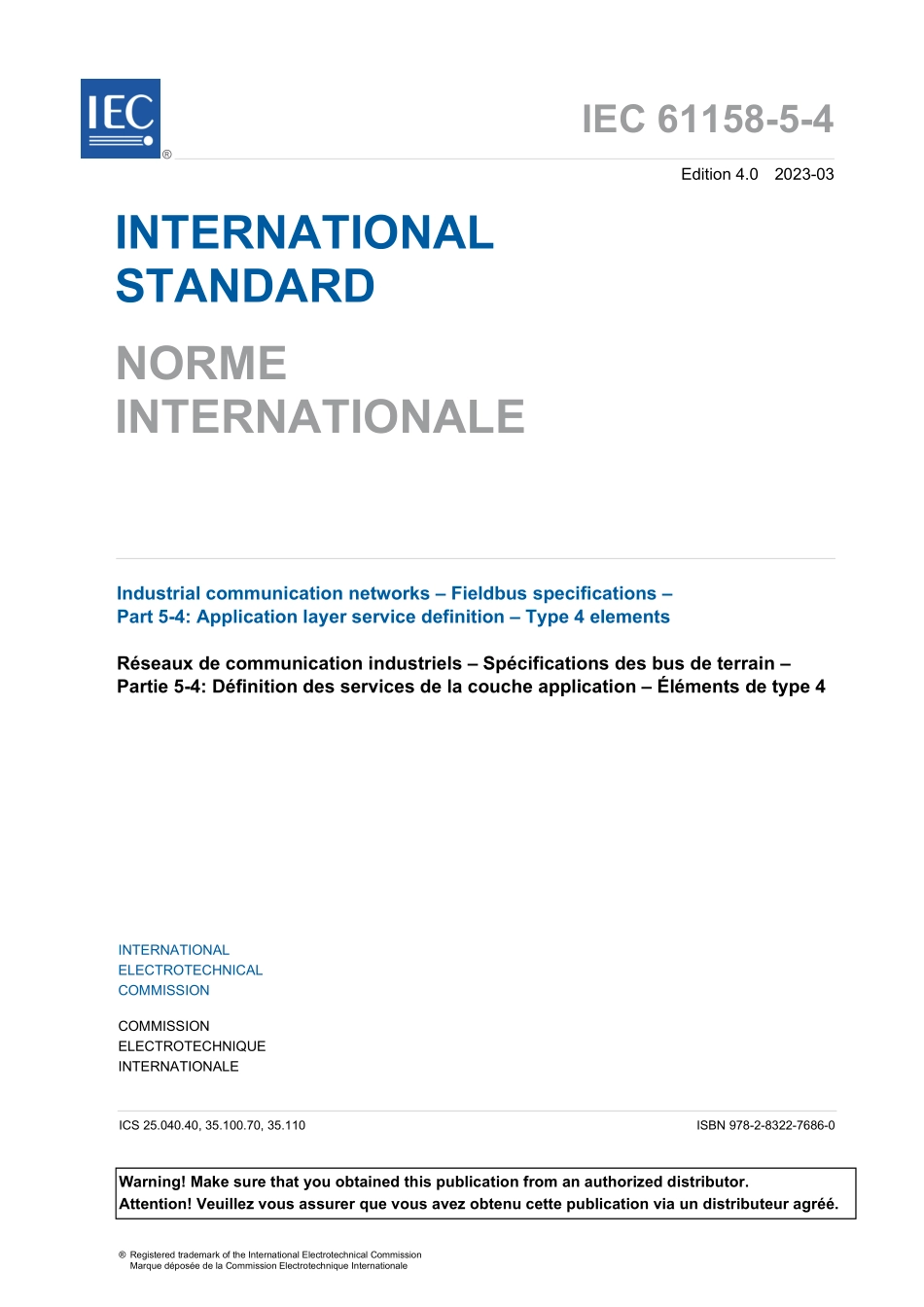 IEC 61158-5-4-2023.pdf_第3页