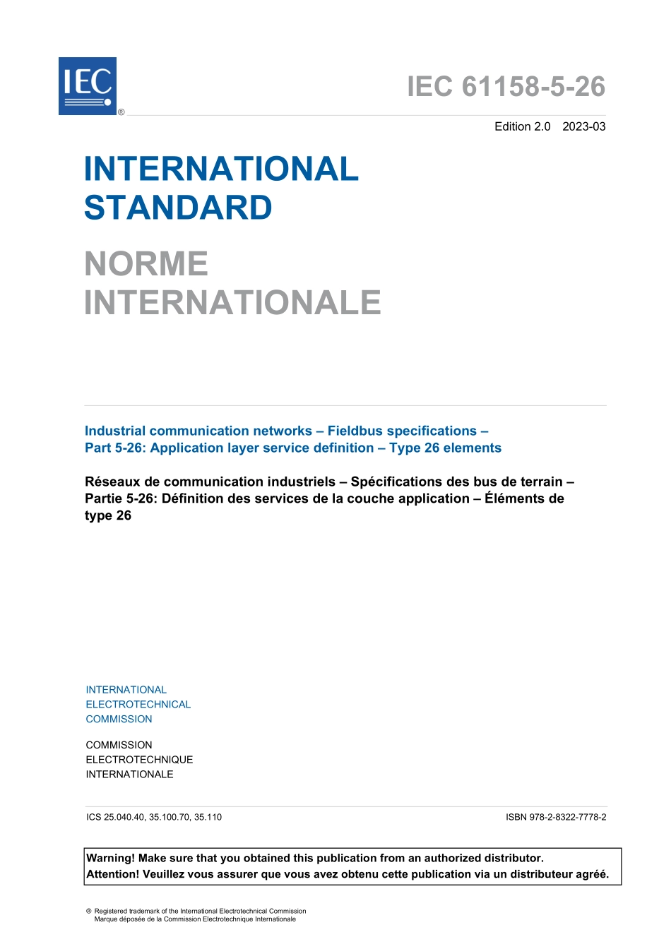IEC 61158-5-26-2023.pdf_第3页