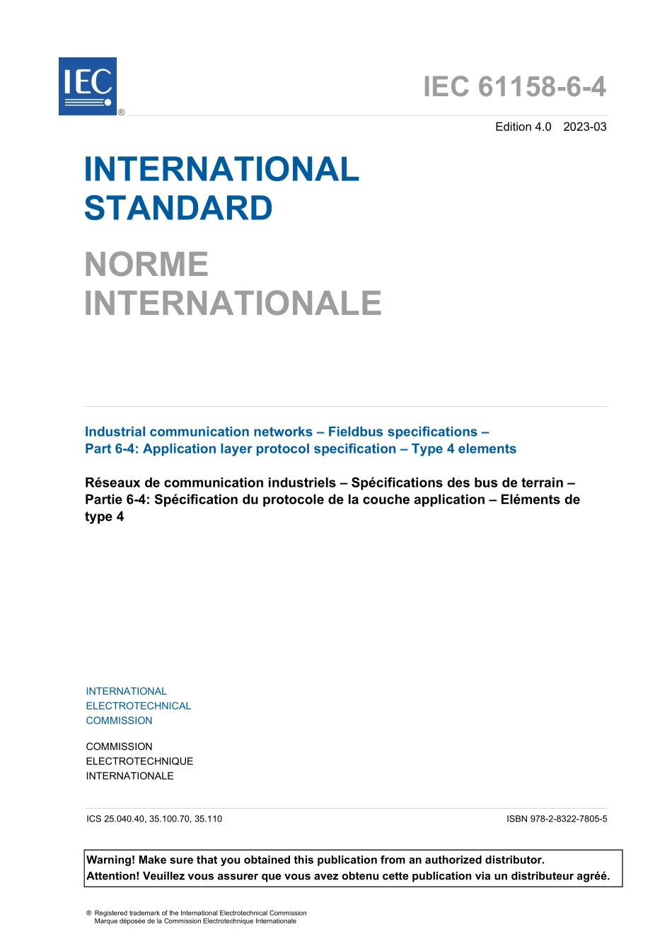 IEC 61158-6-4-2023.pdf_第3页