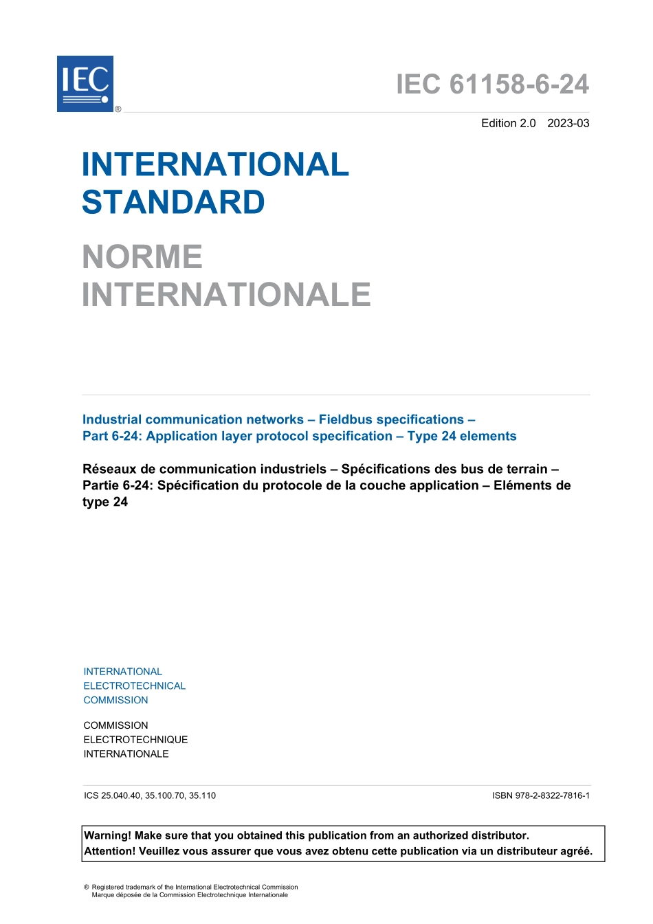 IEC 61158-6-24-2023.pdf_第3页