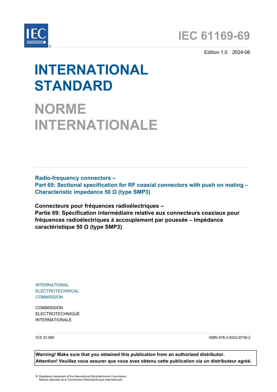 IEC 61169-69-2024.pdf_第3页