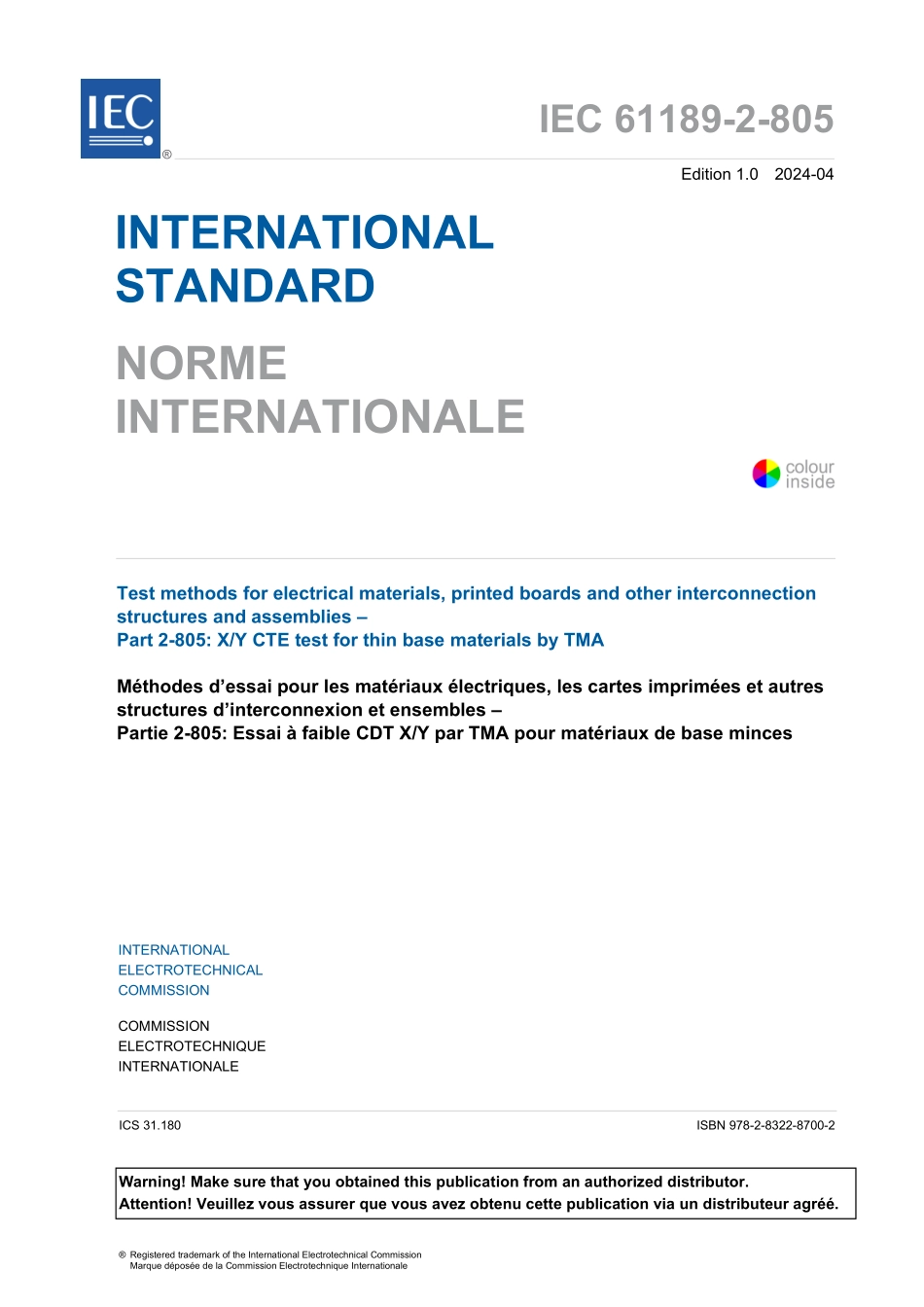 IEC 61189-2-805-2024.pdf_第3页