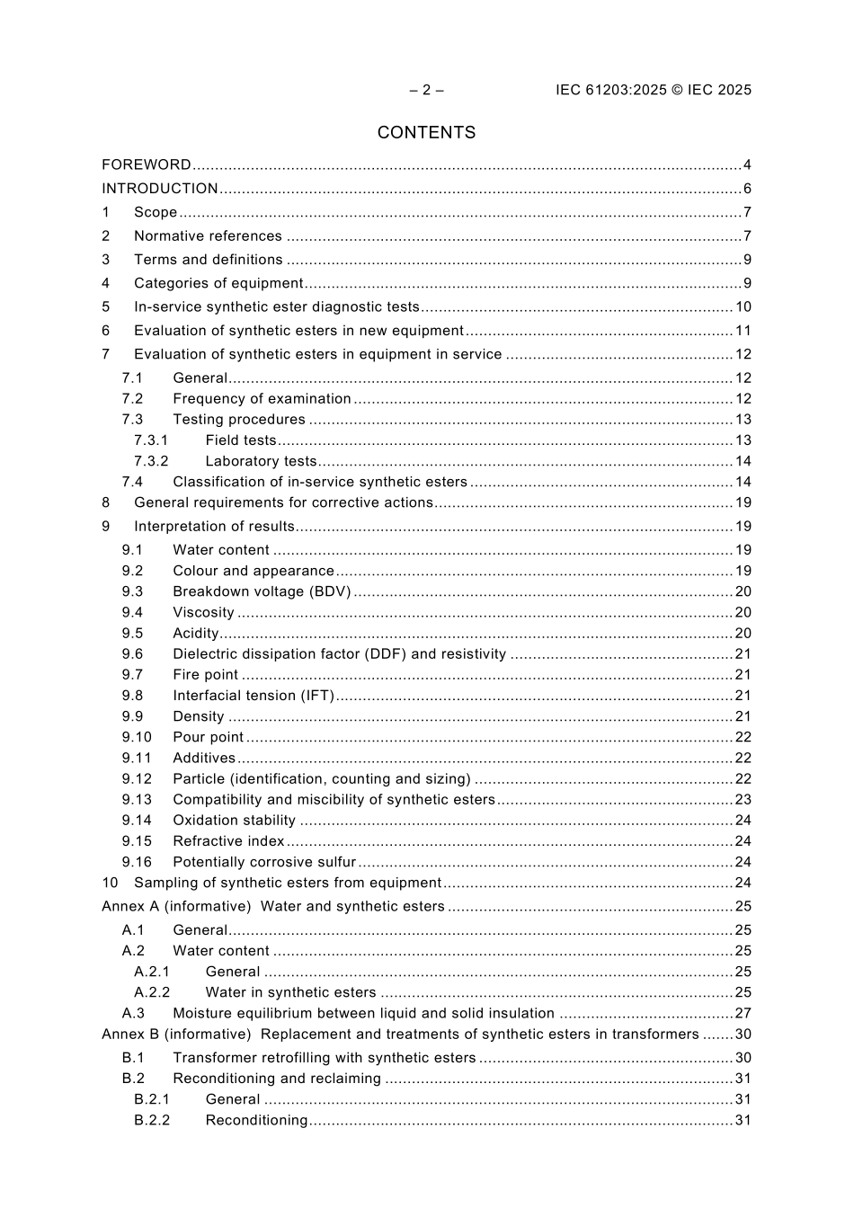 IEC 61203-2025.pdf_第3页