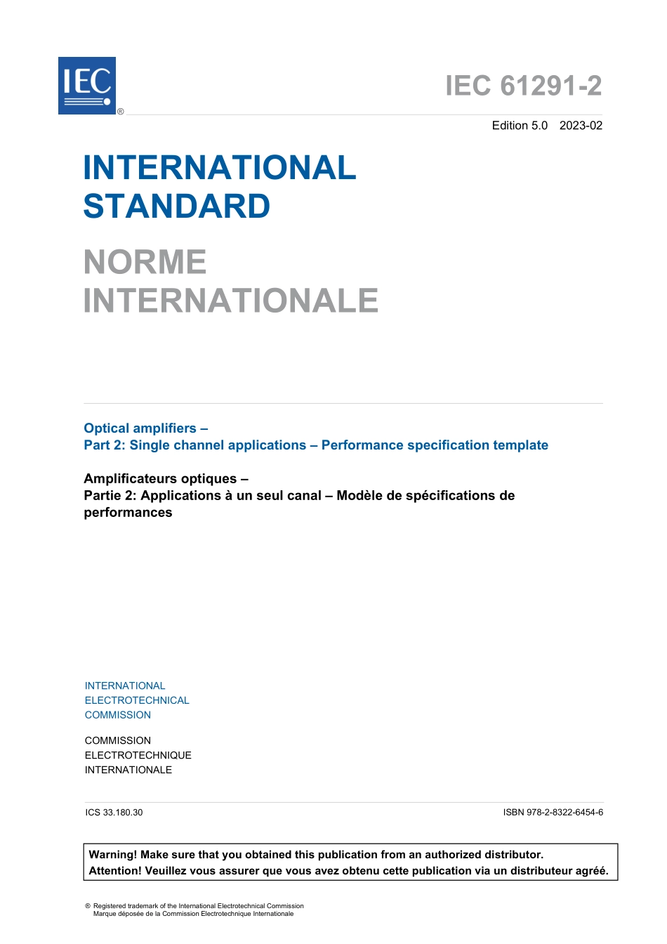 IEC 61291-2-2023.pdf_第3页