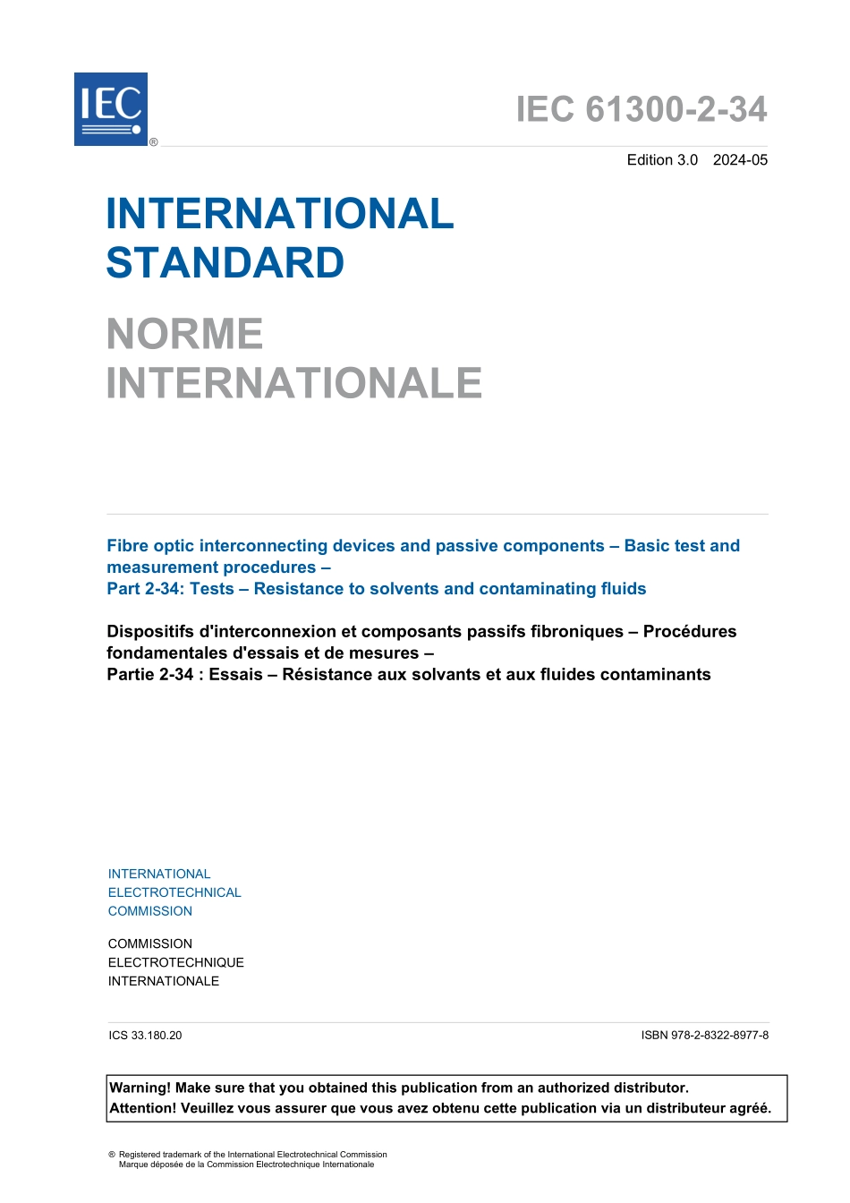 IEC 61300-2-34-2024.pdf_第3页