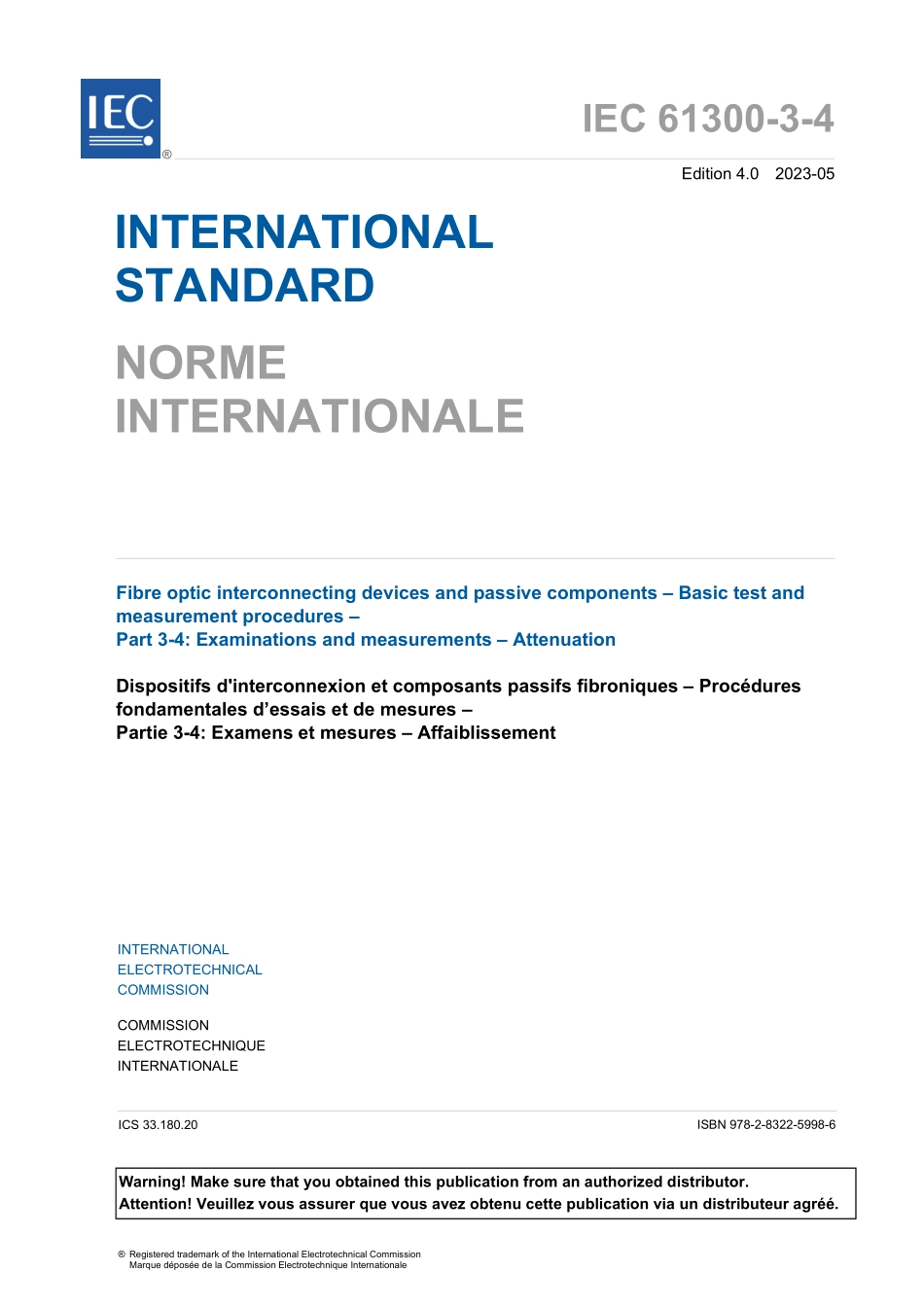 IEC 61300-3-4-2023.pdf_第3页