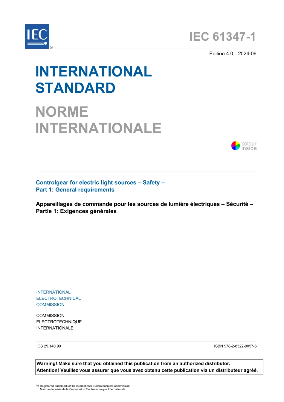 IEC 61347-1-2024.pdf_第3页