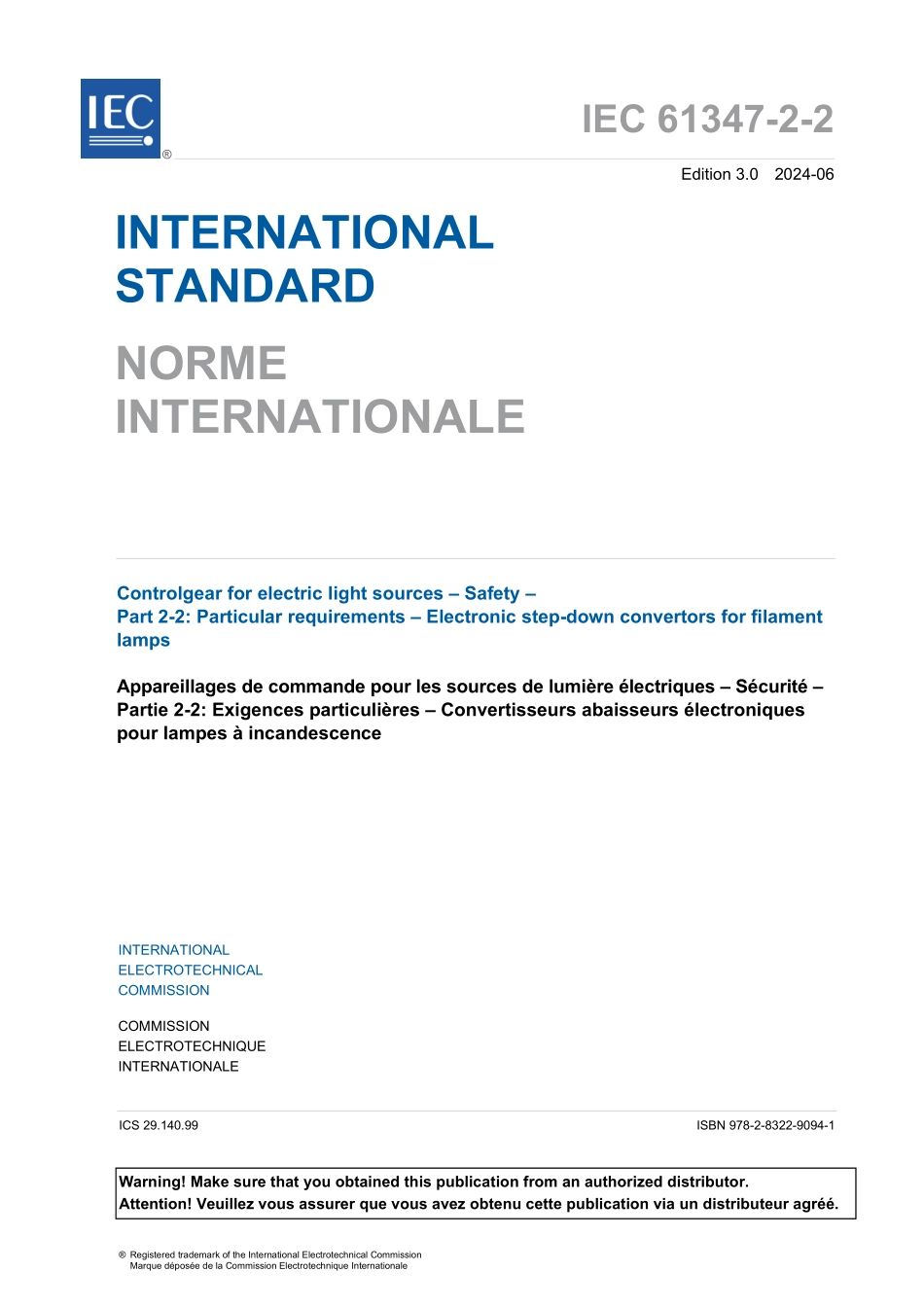 IEC 61347-2-2-2024.pdf_第3页