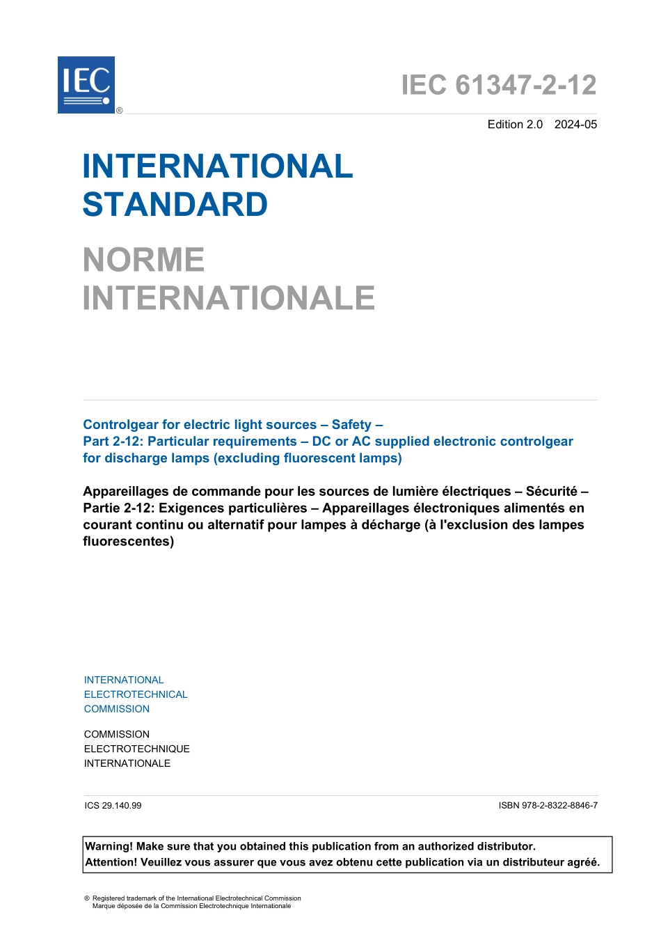 IEC 61347-2-12-2024.pdf_第3页