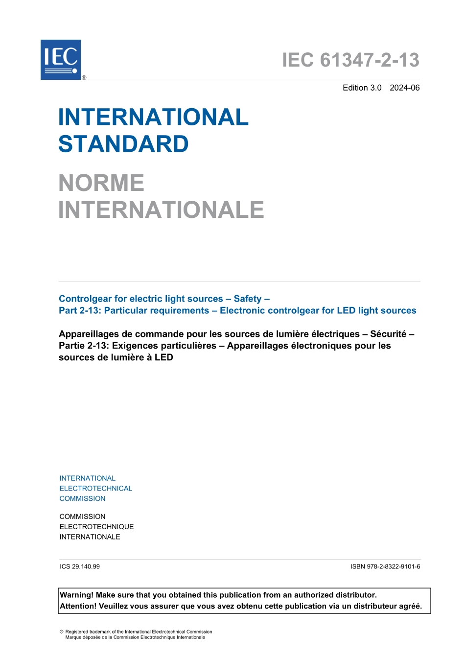 IEC 61347-2-13-2024.pdf_第3页