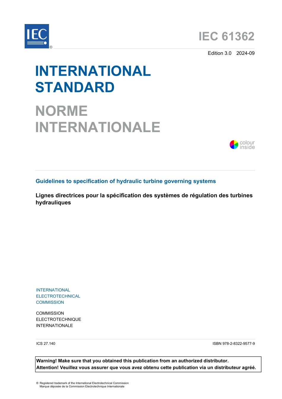 IEC 61362-2024.pdf_第3页