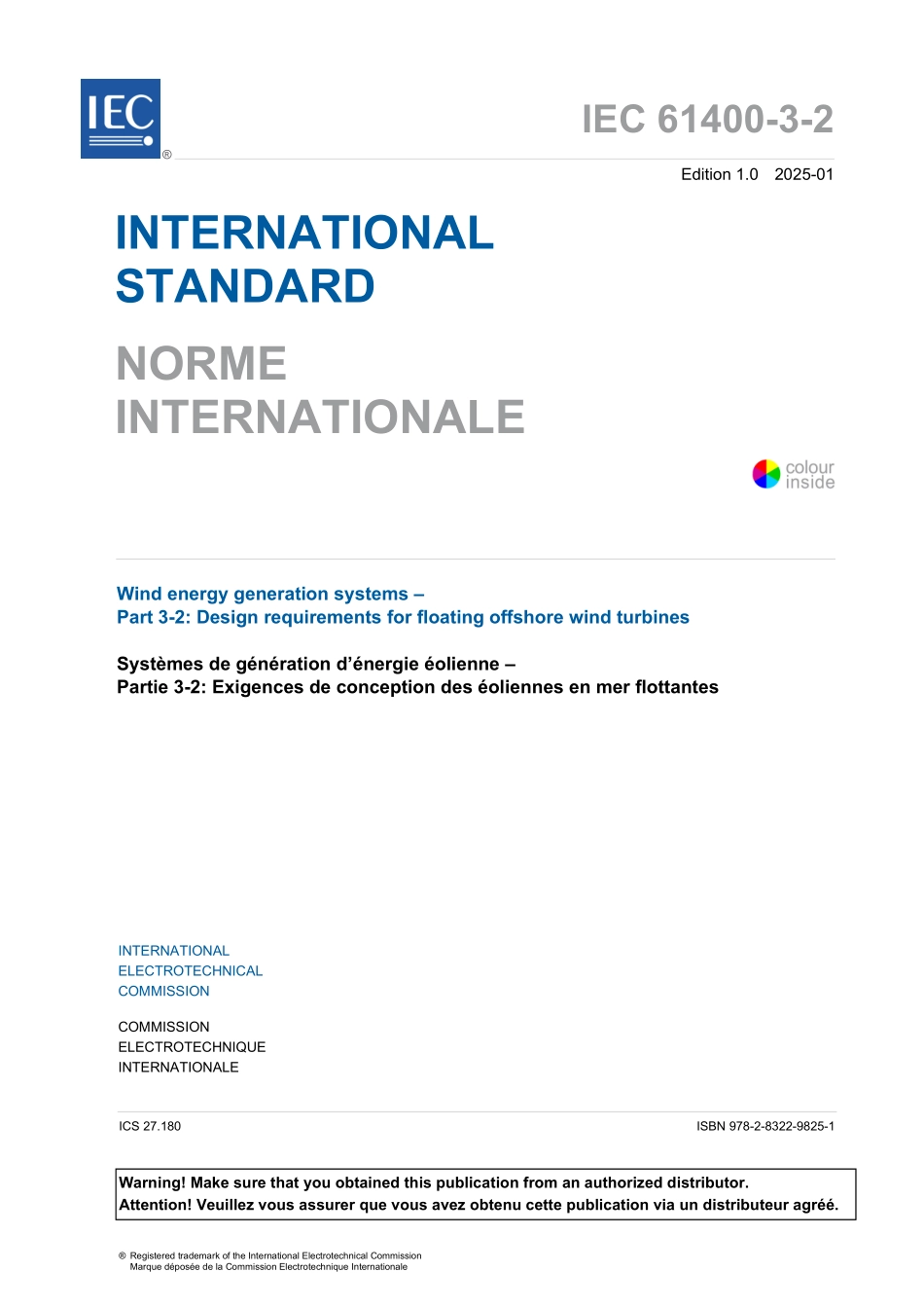 IEC 61400-3-2-2025.pdf_第3页