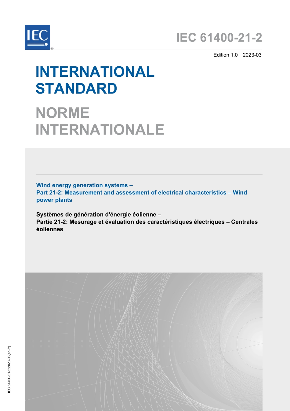 IEC 61400-21-2-2023.pdf_第1页