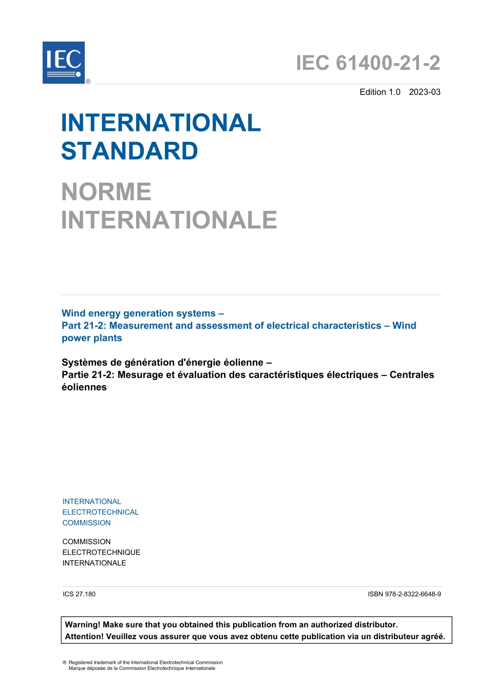 IEC 61400-21-2-2023.pdf_第3页