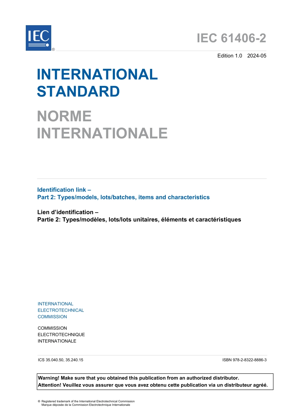 IEC 61406-2-2024.pdf_第3页