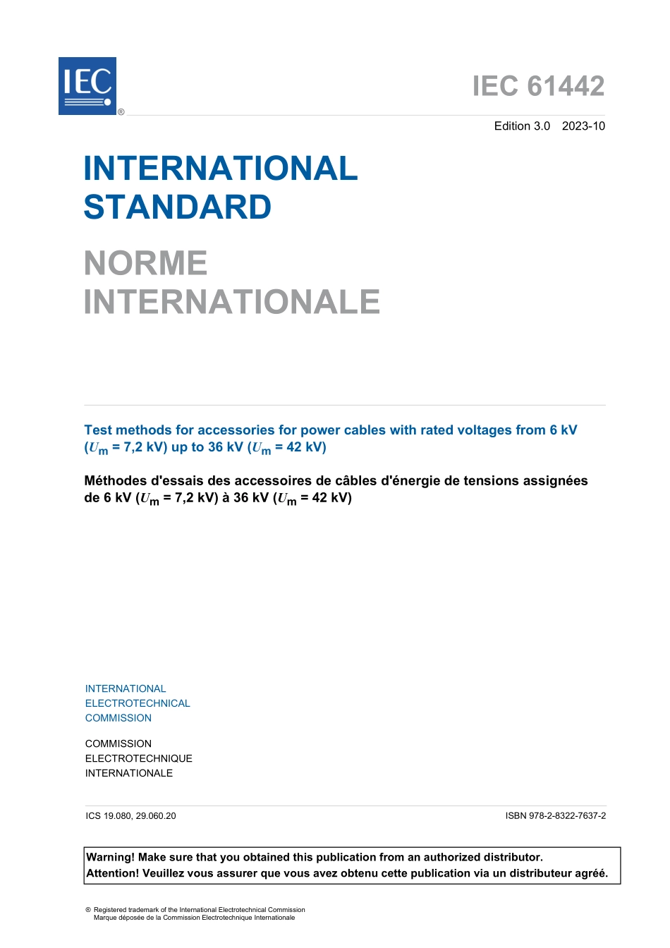 IEC 61442-2023.pdf_第3页