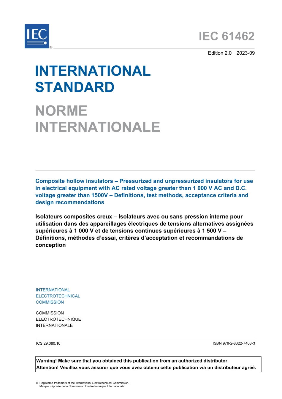IEC 61462-2023.pdf_第3页
