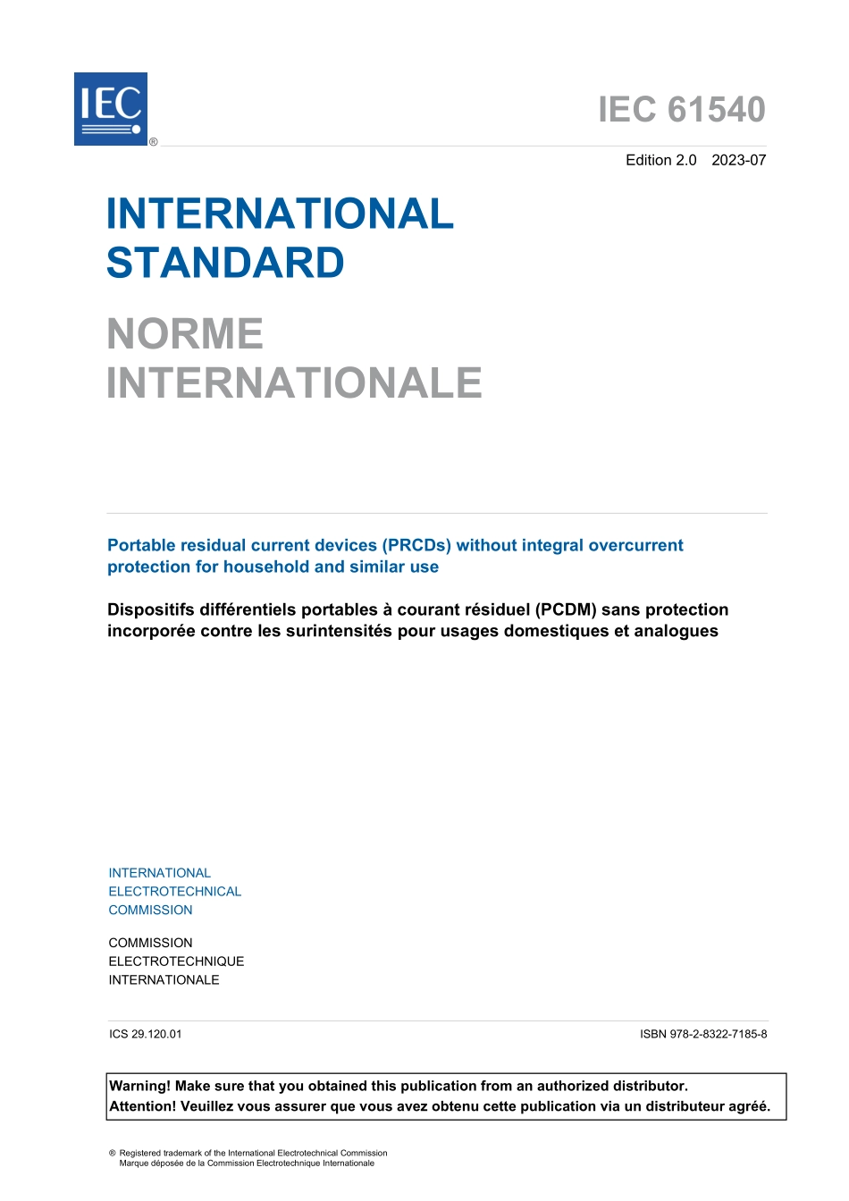 IEC 61540-2023.pdf_第3页