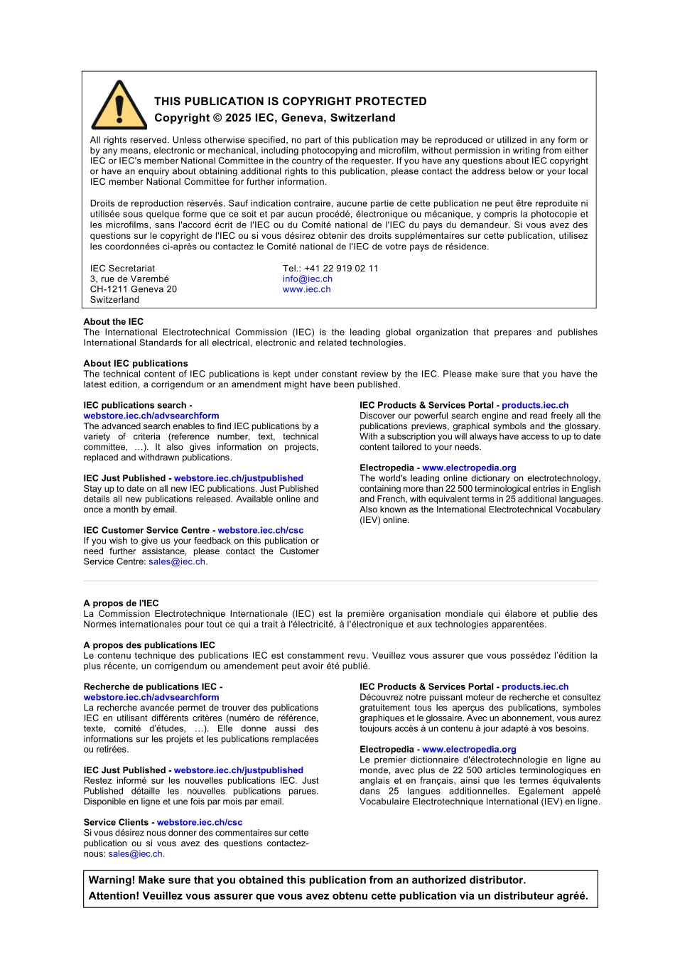 IEC 61554-2025.pdf_第2页
