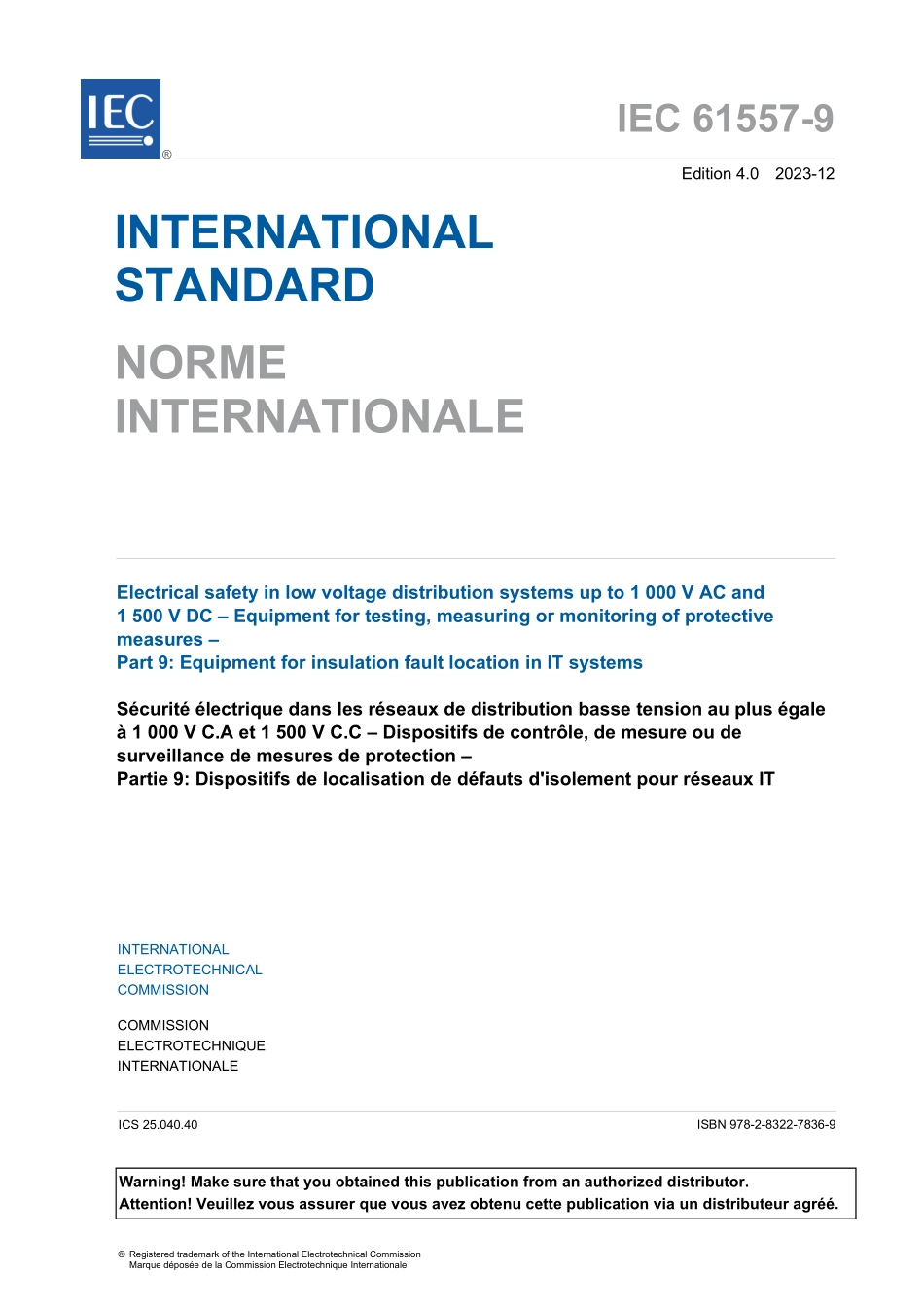 IEC 61557-9-2023.pdf_第3页