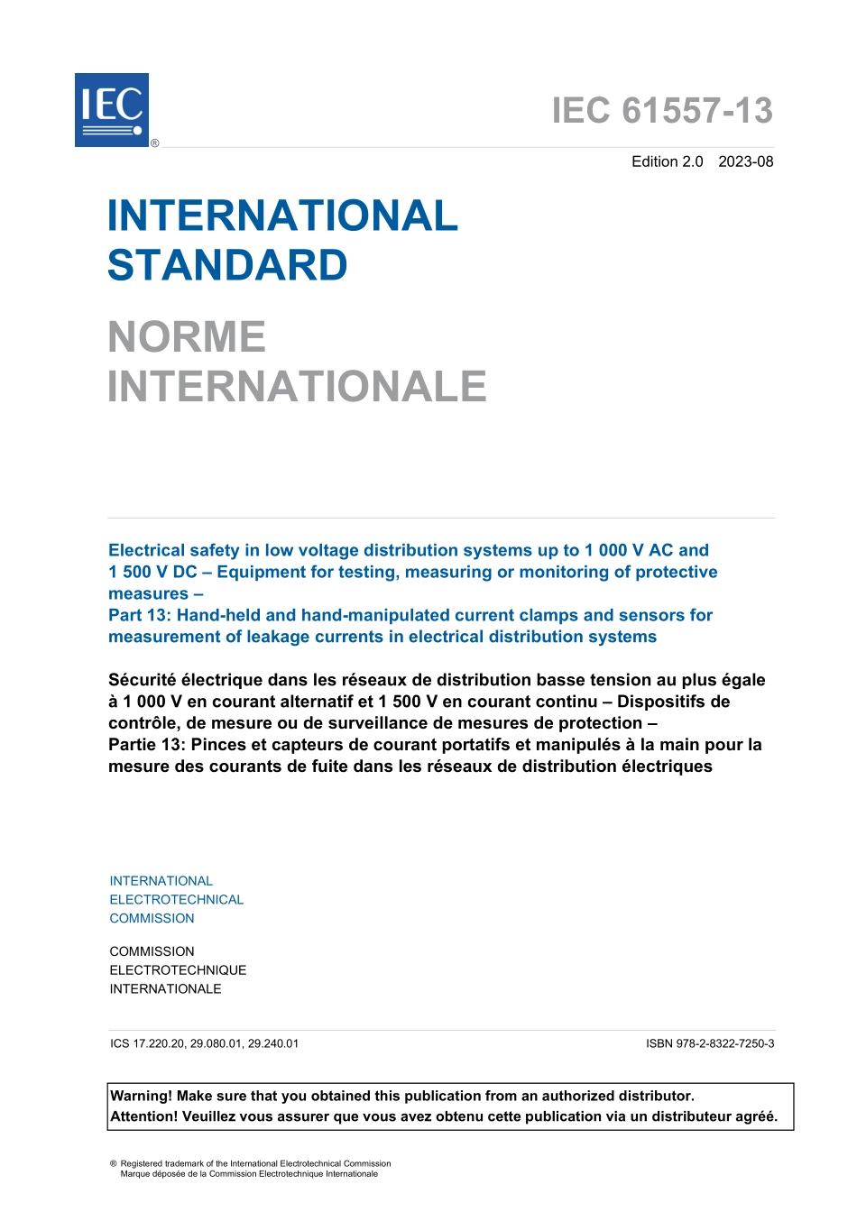 IEC 61557-13-2023.pdf_第3页