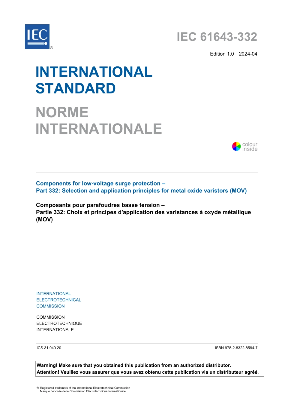 IEC 61643-332-2024.pdf_第3页