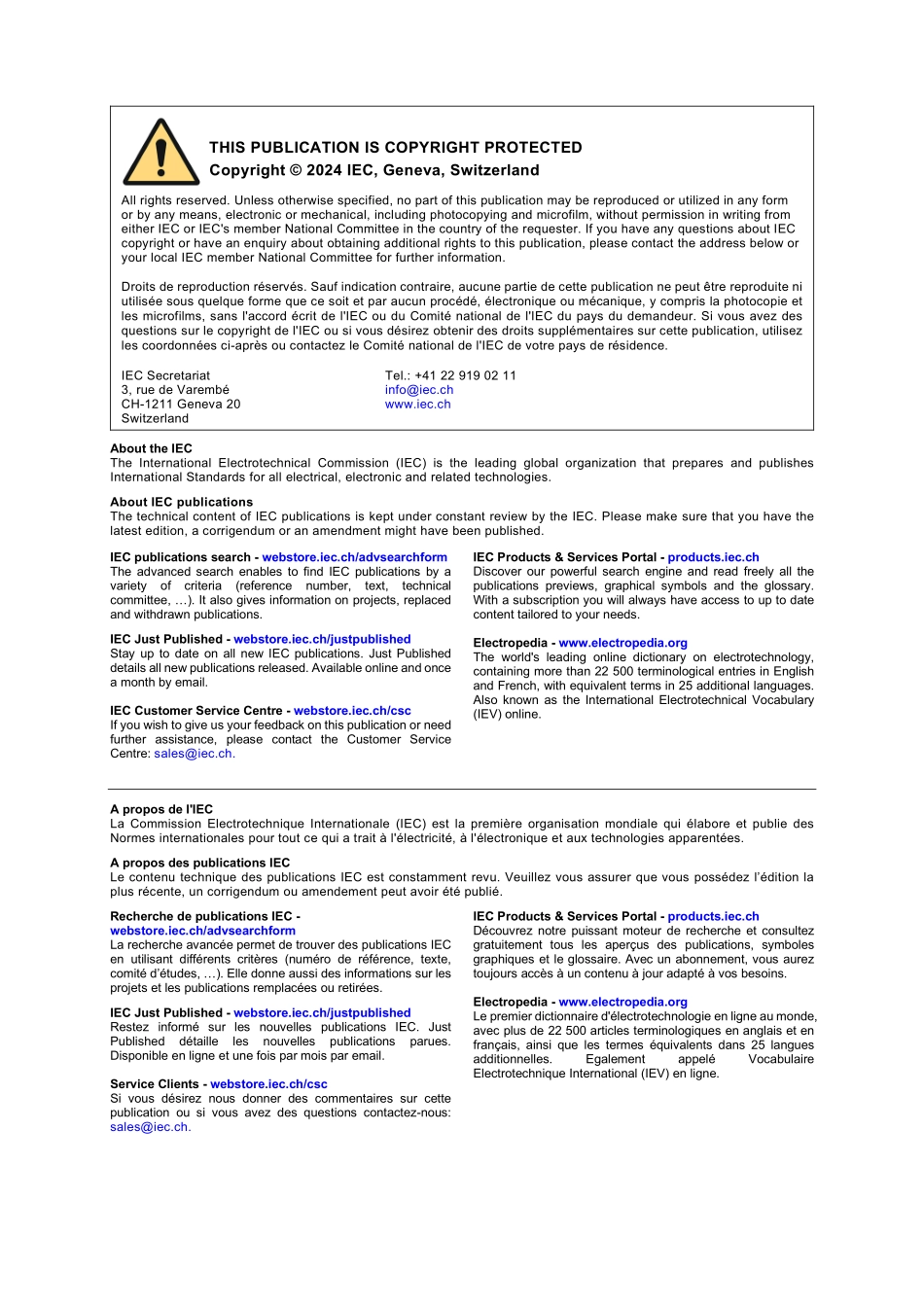 IEC 61753-071-02-2024.pdf_第2页