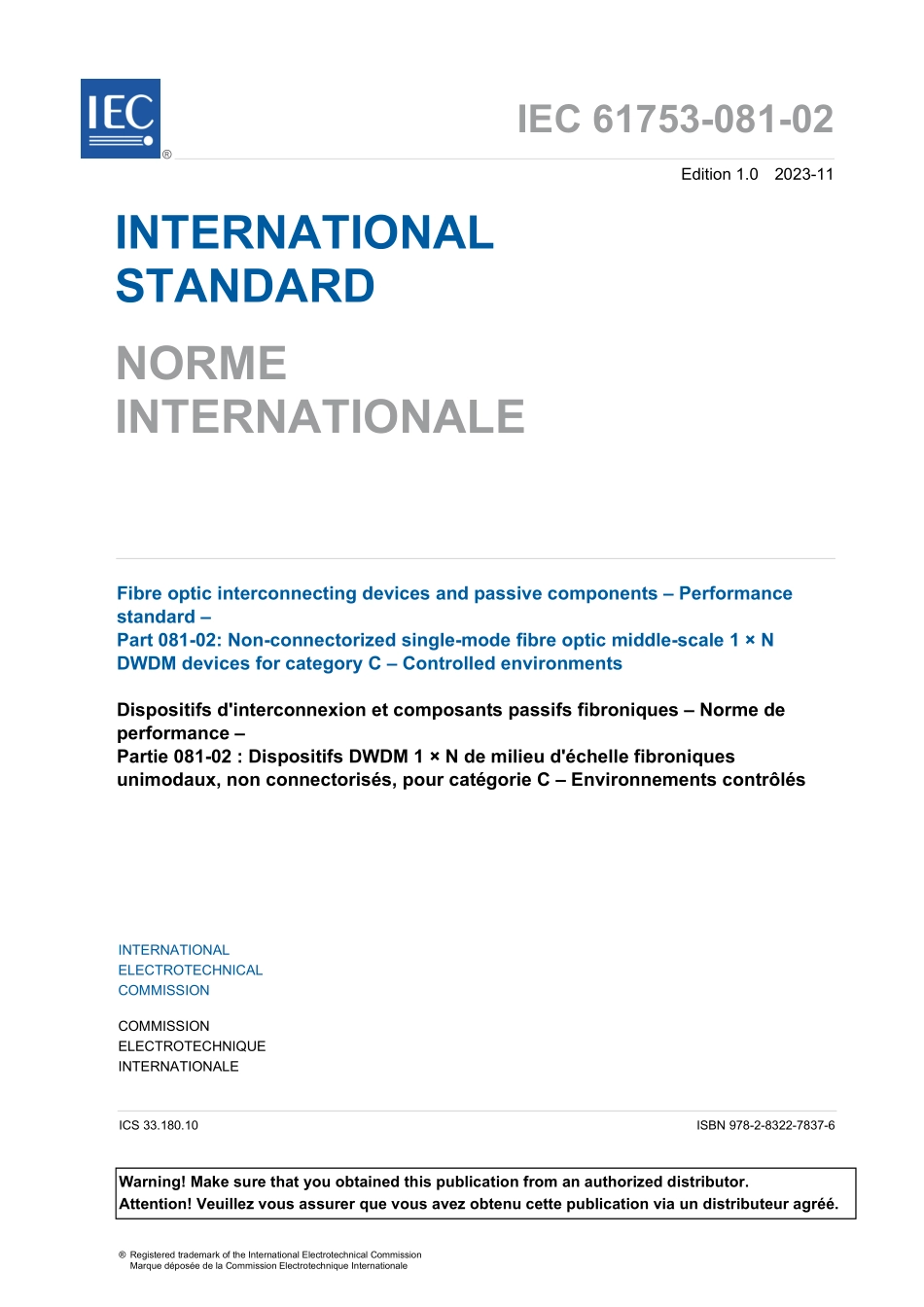 IEC 61753-081-02-2023.pdf_第3页