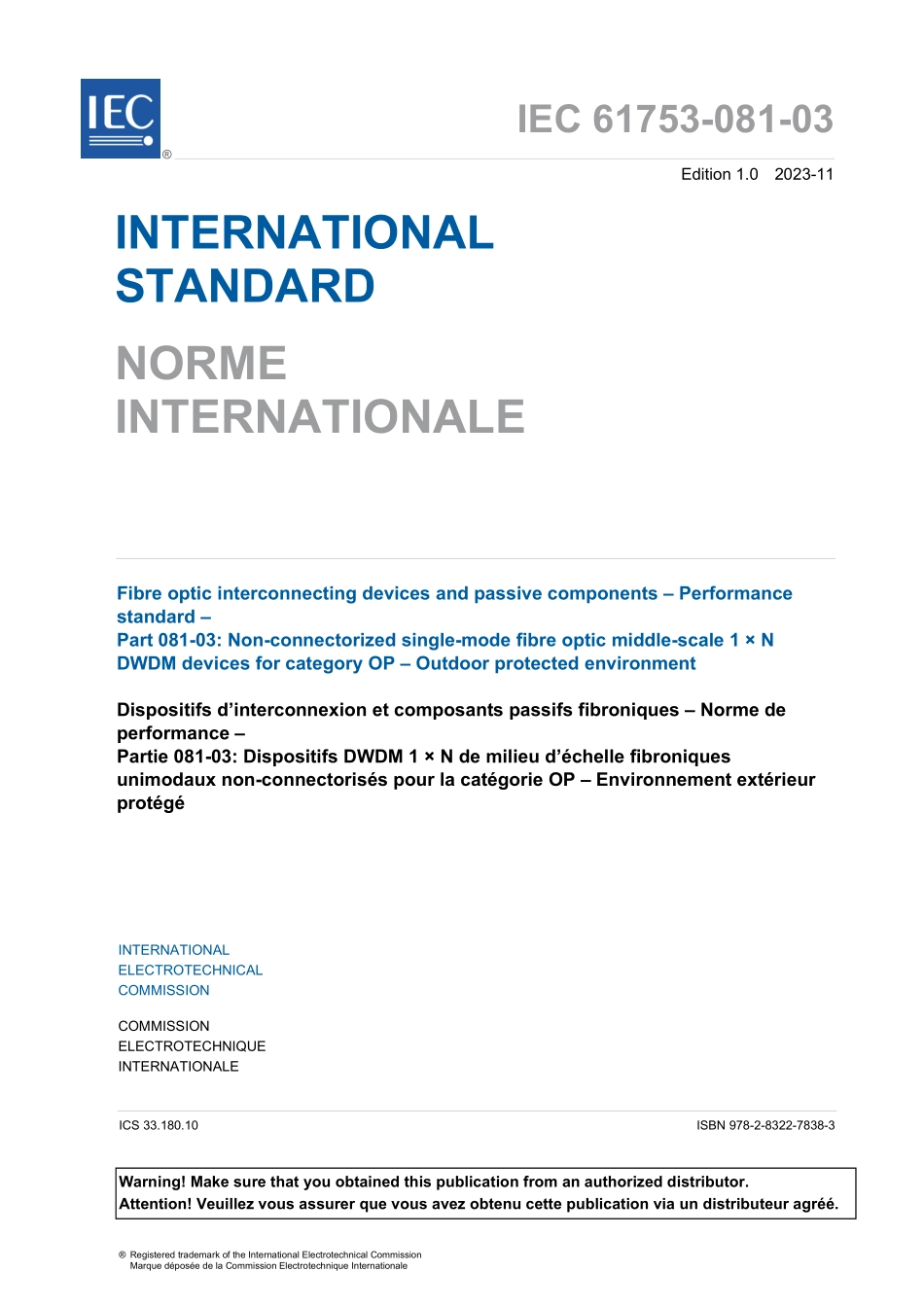 IEC 61753-081-03-2023.pdf_第3页