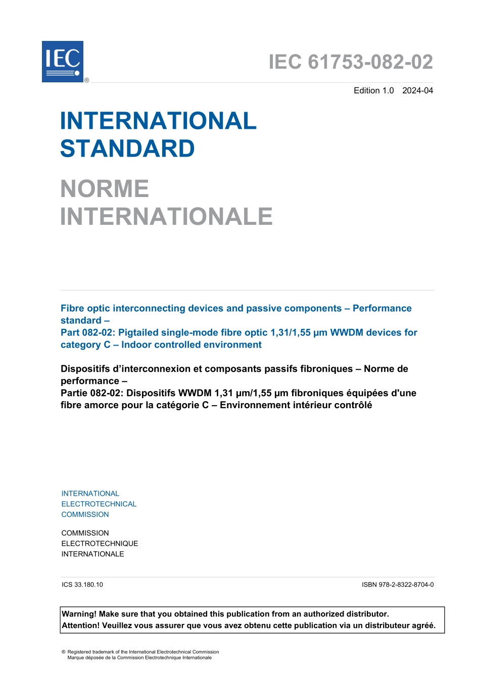 IEC 61753-082-02-2024.pdf_第3页