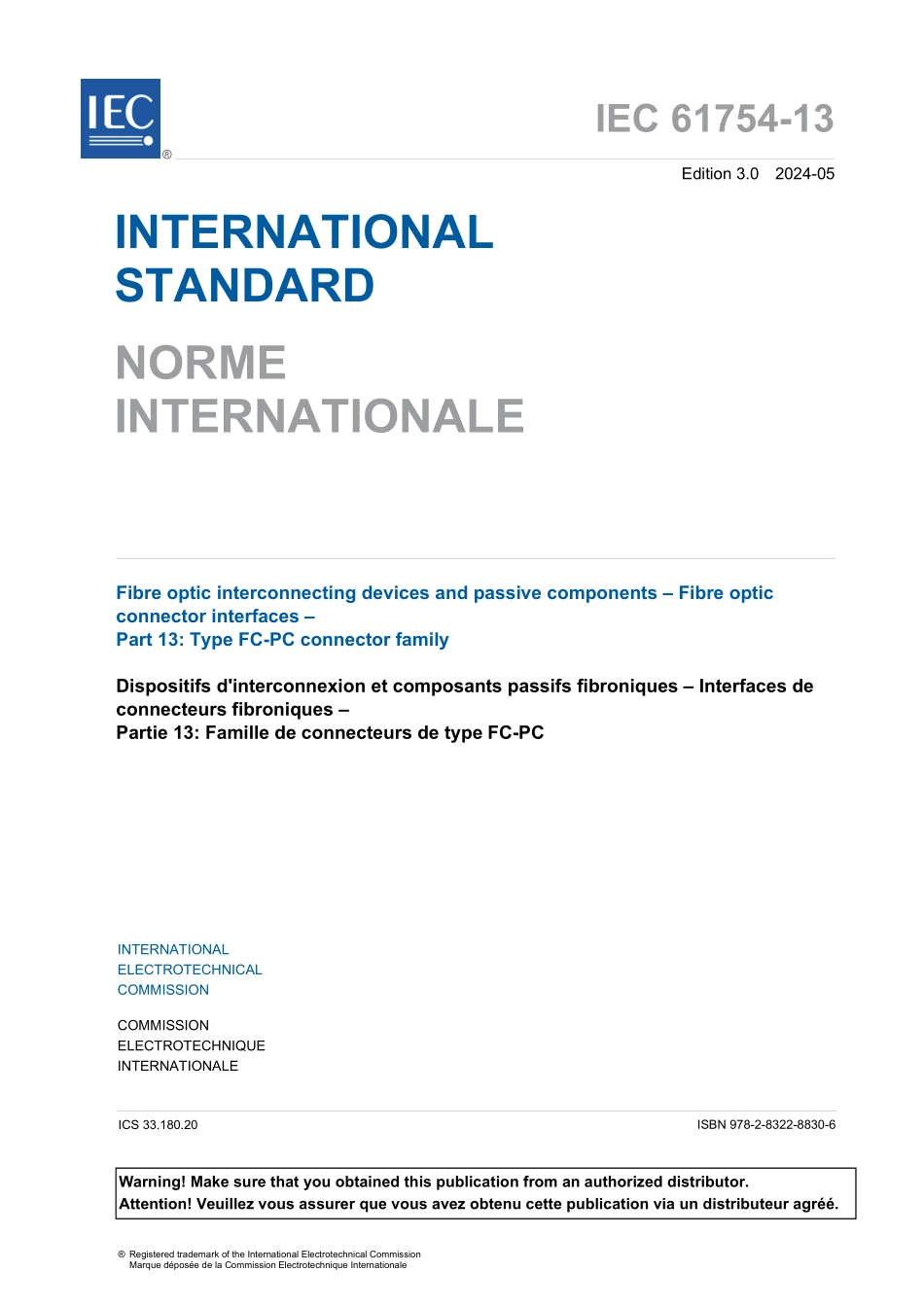 IEC 61754-13-2024.pdf_第3页