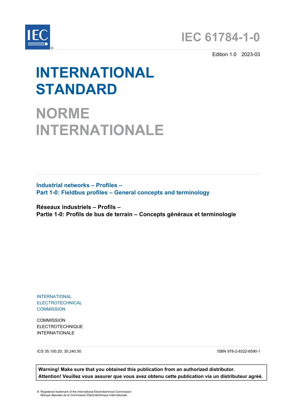 IEC 61784-1-0-2023.pdf_第3页