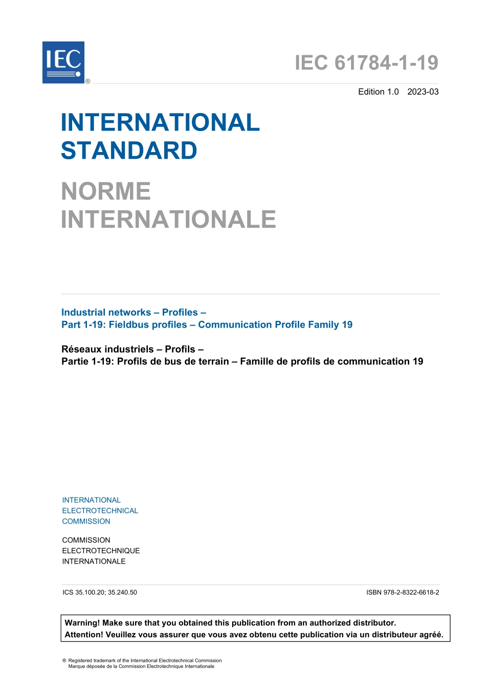 IEC 61784-1-19-2023.pdf_第3页