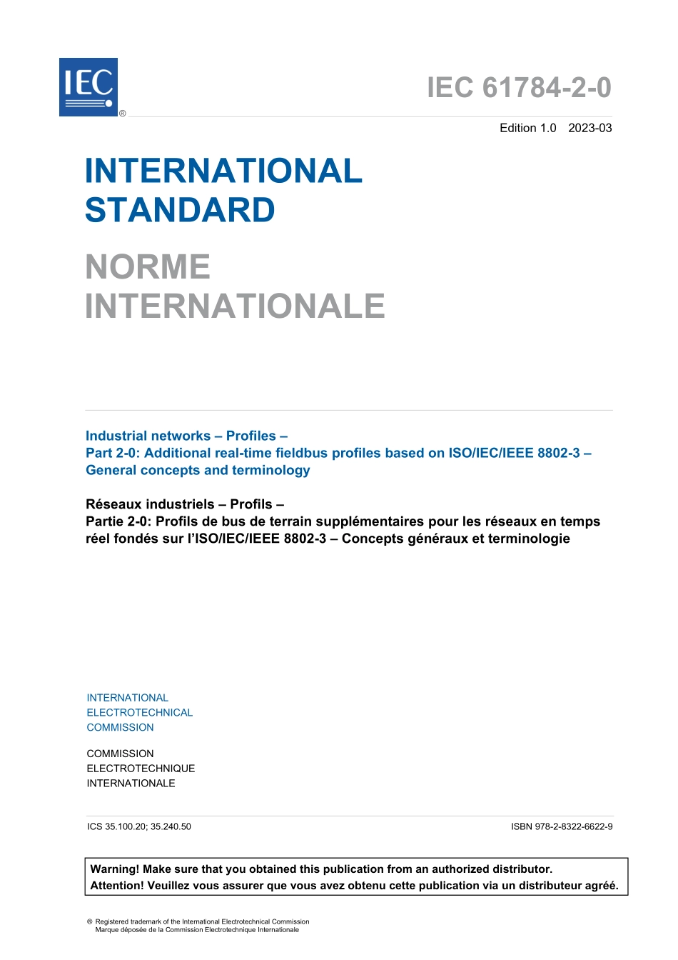 IEC 61784-2-0-2023.pdf_第3页
