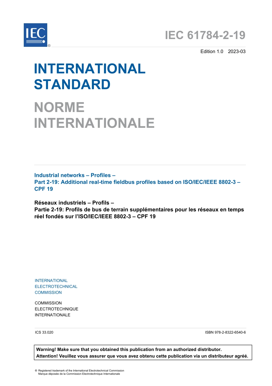 IEC 61784-2-19-2023.pdf_第3页